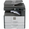   Máy Photocopy SHARP AR-6031N (NEW)