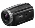  Máy quay phim Sony HDR-PJ675E - Tích hợp máy chiếu