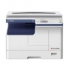 Máy Photocopy E STUDIO 2506 copy – in - scan màu 