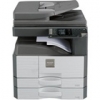 Máy Photocopy SHARP AR-6031N (NEW)