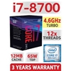 Bộ ví sử lý Intel Core i7-8700 (Box chính hãng)