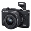 Máy ảnh Canon EOS M200 kit 15-45 BK/WH (Đen/Trắng)