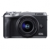 Máy ảnh Canon EOS M6 Mark II Kit 15-45mm (Đen/Bạc)