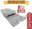 Bộ Mở Rộng POE Thụ Động Chống Nước NETIS P3502CE Hàng Chính Hãng