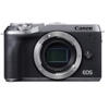 Máy ảnh Canon EOS M6 Mark II Body BK/SIL (Đen/Bạc)