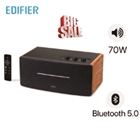 Loa Bluetooth EDIFIER D12 Brown - Công suất 70W